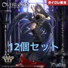 Thumbnail of t-most アルベド 純白の悪魔ver. タイクレ限定12個セット土日限定特価
