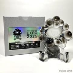 大阪・関西万博　EXPO2025 ミャクミャク　クリアフィギュア　ブラック
