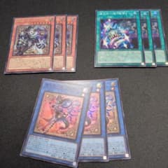遊戯王 道化の一座 クラウンクラン　セットのサムネイル
