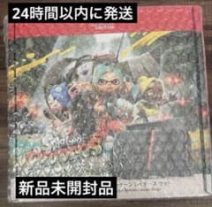 신품 미개봉]닌텐도 Switch2 스플래툰 레이더스 스위치