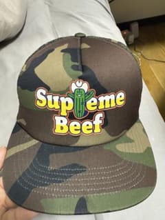 Supreme Beef Mesh Back 5-panel camo - メルカリ