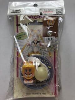 セーラームーン　セーラースターズ　昭和レトロ　ねたままコード　未開封のサムネイル