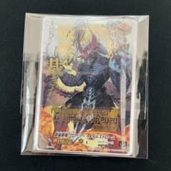 ヴァンガードZERO PR 蒼嵐覇竜 グローリー・メイルストローム 1枚のサムネイル