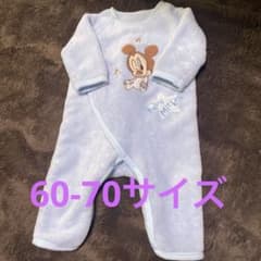 ロンパース ミッキー 60-70サイズ モコモコのサムネイル