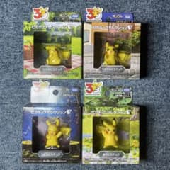 ポケモン30周年 ピカチュウセレクション 4種セット タカラトミー