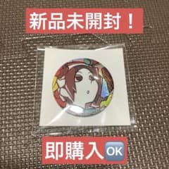 【BEMANI】Thank You Merry Christmas【缶バッジ】のサムネイル