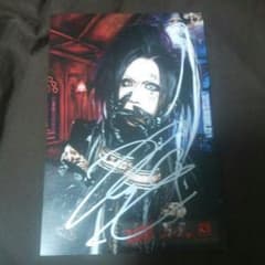Royz／LILIA  杙凪 ZEAL LINK特典本人サイン入りポストカードのサムネイル