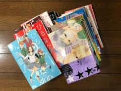 ひるなかの流星のサムネイル