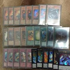遊戯王 インフェルニティ デッキ パーツのサムネイル