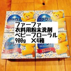 m73071989704_1.jpg?1717629394