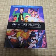 미개봉 루팡 3세 카리오스트로의 성 북미판 Blu-ray