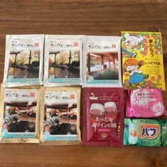 入浴剤セット⭐︎ホテルサンバレー那須の湯、赤ワインの湯、バブ、桃の葉エキスの湯のサムネイル