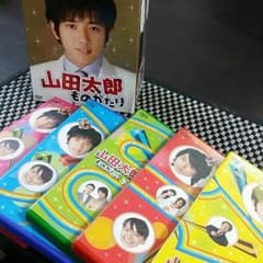 山田太郎ものがたり DVD Box【5枚】のサムネイル
