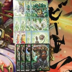 デュエルマスターズ サンマックスパーツのサムネイル