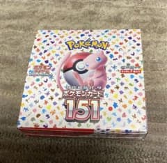 ポケモンカード151 20パック1Box新品未開封のサムネイル