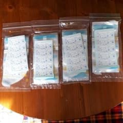 カネソン母乳バッグ　100ml×3セット+10枚　未開封のサムネイル