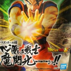 ドラゴンボール 超のサムネイル