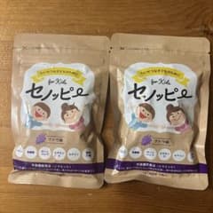 セノッピー グミ ブドウ味 2袋セットのサムネイル
