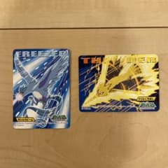 ポケモンキッズカード キメ技 サンダー　フリーザーのサムネイル