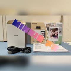MINNIE様専用のサムネイル