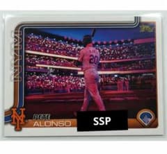 Topps Series2 ピート・アロンソ Golden Mirror SSP - メルカリ