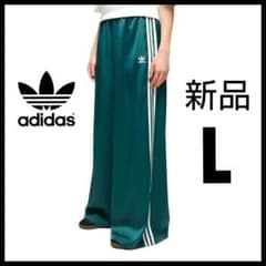 新品☆濃緑L☆ワイドパンツ☆サテンワイドレッグトラックパンツ
