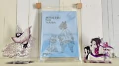 鬼滅グッズ3点セットのサムネイル