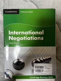 International Negotiationsのサムネイル