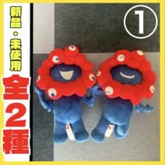 EXPO2025 ミャクミャク BIGぬいぐるみの入手方法まとめ – 攻略大百科