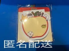 PPULBATU Hey! APPUL メモパッドのサムネイル