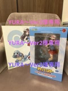 新品未開封】 ARTFX J リーフ with ゼニガメ&購入特典色紙セット