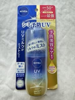 ニベア　UVディーププロテクト&ケア　ミルクミスト　顔・からだ用(髪にも使える)