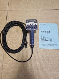 タダノ TADANO リモコン RCS-FY11 | Mercari