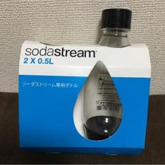 ソーダストリーム  0.5L  新品ボトルのサムネイル