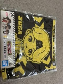 一番くじ　BTS  SUGA  ユンギのサムネイル