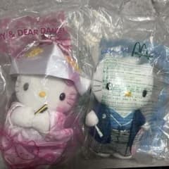 マクドナルド ハローキティ ディアダニエル ぬいぐるみ 2体セットのサムネイル