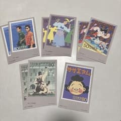 20世紀デザイン切手 ポストカード 9枚セット - メルカリ
