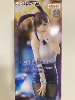 BiCute Bunnies Figure コベニ ラウンドワン限定 - メルカリ