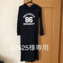 ハローキティ ロンT、ワンピースセットのサムネイル