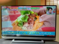 【お譲り先決定致しました】東芝　液晶テレビ　REGZA　40型　　40V31　【2018年製】 東芝 40インチ液晶テレビ REGZA 40V31 2018年製 動作良好 画面に