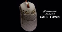 Finalmouse Ultralight2