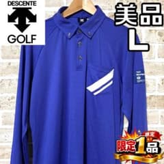 フォロー割】美品 デサントゴルフ メンズ 長袖 ポロシャツ Lサイズ