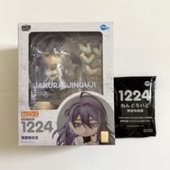 ヒプノシスマイク ねんどろいど 神宮寺寂雷 - メルカリ