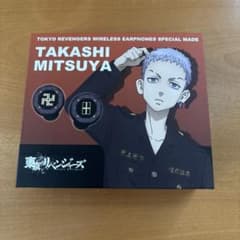 Takashi Mitsuya Wireless Earphones Tokyo Revengers × TOOKA BASE