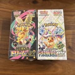 メガドリームex テラスタルフェスex シュリンク付き 未開封品 セット