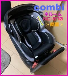 combi チャイルドシート　NC-570のサムネイル