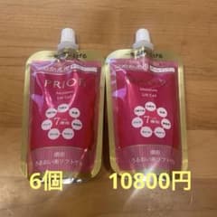 PRIOR プリオール うるおい美リフトゲル 詰め替え用 - メルカリ