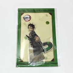 炭治郎 アクリルスタンド アクスタ アクリルマスコット 鬼滅の奏 遊郭