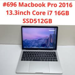 Macbook Pro 2016 13.3インチ i7 16GB SSD512G - メルカリ