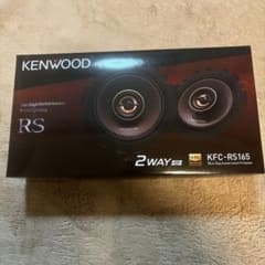 KENWOOD KFC-RS165 2WAYスピーカーのサムネイル